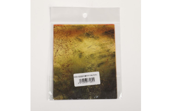 Ультратонкая бумага для имитации листьев (8 шт., примерно 5*12,5 см) (осень и зима)