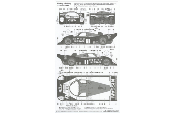 Сборная модел YHP Nissan R91Cp