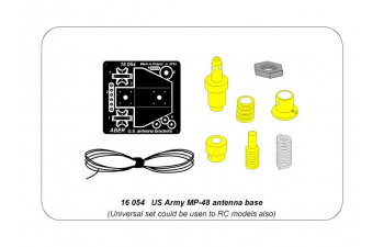 Фототравление для US Army MP-48 antenna base could be usen to RC models