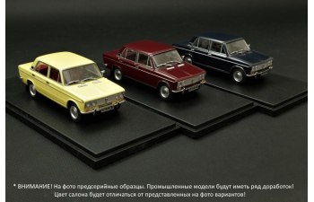 ВАЗ-2103 "Жигули" (1973-1975), желтый