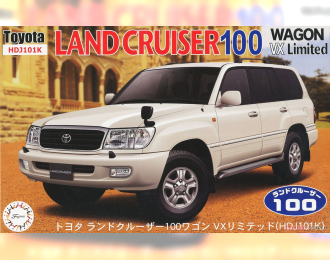 Сборная модель Toyota Land Cruiser 100 WAGON VX Limited