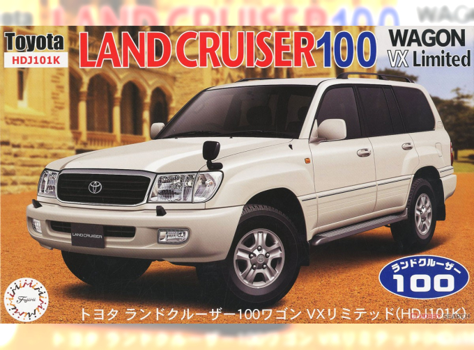 Сборная модель Toyota Land Cruiser 100 WAGON VX Limited