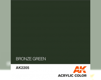 Краска акриловая BRONZE GREEN 17ML