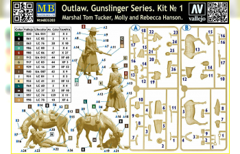 Сборная модель Вне закона. Серия стрелков. Набор № 1. Маршал Том Такер, Молли и Ребекка Хенсон