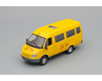 Горький 322121 Дети, Автомобиль на службе 26, желтый