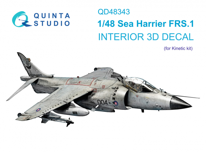 3D Декаль интерьера кабины Sea Harrier FRS.1 (Kinetic)