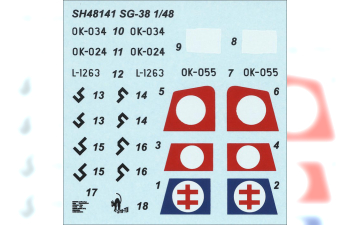 Сборная модель SG-38 "German and Slovak Service"