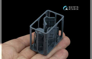 Двигательный отсек для Ка-52/Ка-52М, левый (Звезда/Quinta Models)