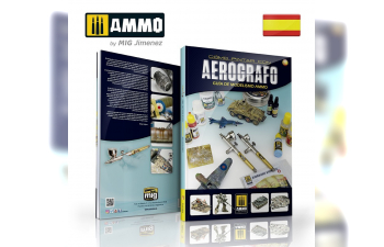 GUÍA DE MODELISMO AMMO – Cómo Pintar con Aerógrafo CASTELLANO