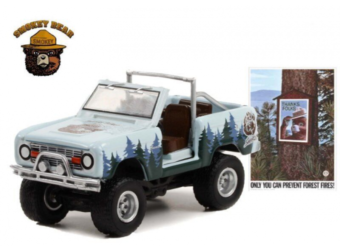 FORD Bronco "Only You Can Prevent Forest Fires" (1967)