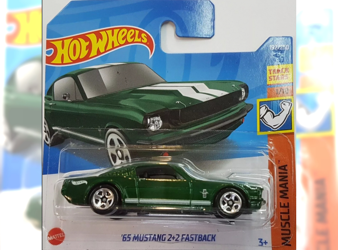 FORD Mustang 2+2 Fastback, (1965) green