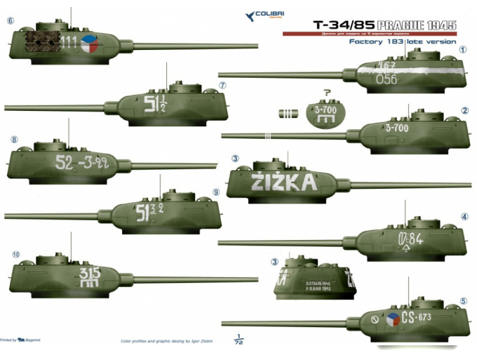 Декаль для Т-34-85 factory 183 (Прага 1945)