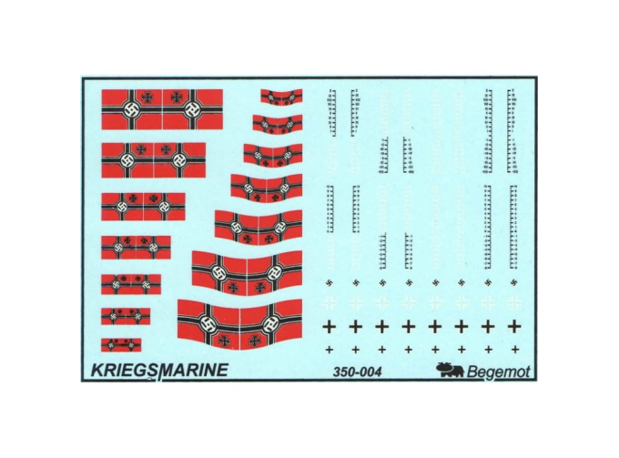 Декаль Немецкий флот