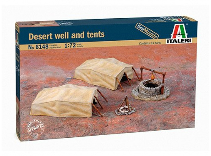 Сборная модель Диорама Desert Well and Tents