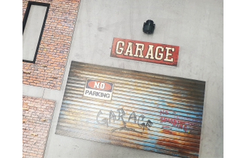 Диорама кирпичный гараж