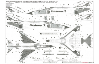 Сборная модель самолет F-4EJ Kai PHANTOM II "302SQ 20th Anniversary"
