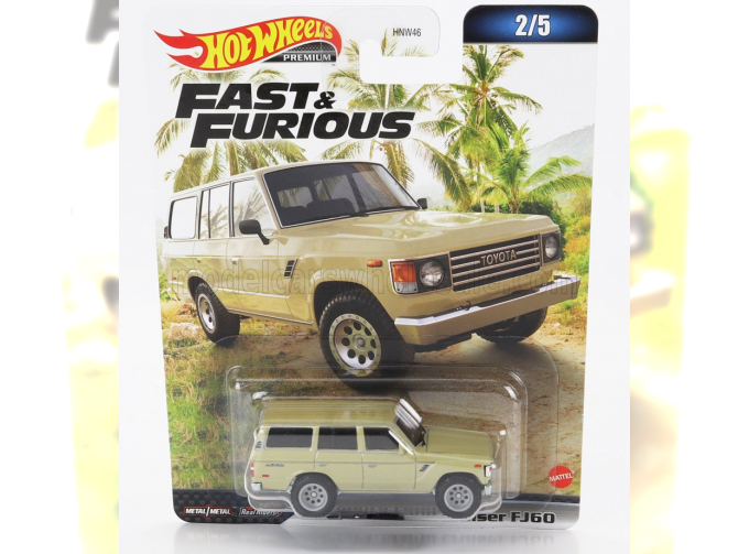 TOYOTA Land Cruiser Fj60 (1982) - Fast & Furious, Beige