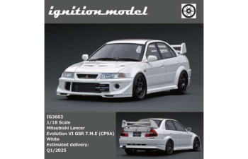 MITSUBISHI Lancer Evolution VI GSR T.M.E (CP9A), white