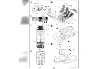 Сборная модель Toyota Cresta 2.5GT Twin Turbo