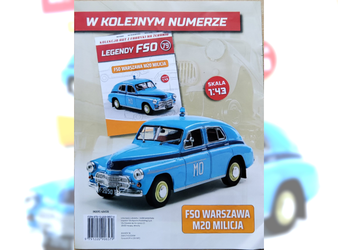 FSO WARSZAWA M20 Milicja, Kultowe Legendy FSO 79