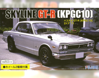 Сборная модель NISSAN Skyline GT-R KPGC10 1971