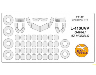 Маска окрасочная для самолета L-410