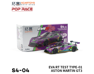 ASTON MARTIN GT3 EVA RT Test Type-01 #01, purple