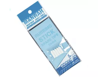 Запасные насадки для потирки 5 мм*5