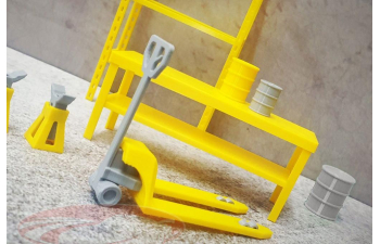 Гаражное оборудование,желтый