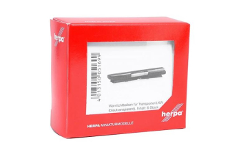 Проблесковый маячок для грузовиков, 6шт