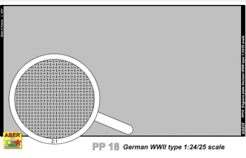 Фототравление Engrave plates (German type IIWW 1:24/25 scale)-18