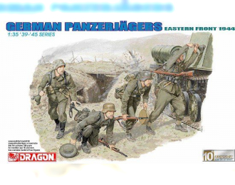 Сборная модель German Panzerjager (Eastern Front 1944)