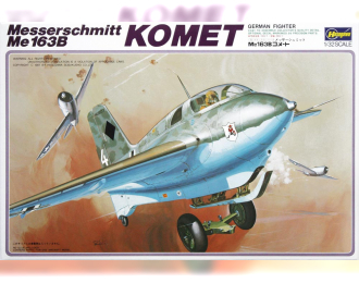 Сборная модель Messerschmitt Me163B Komet