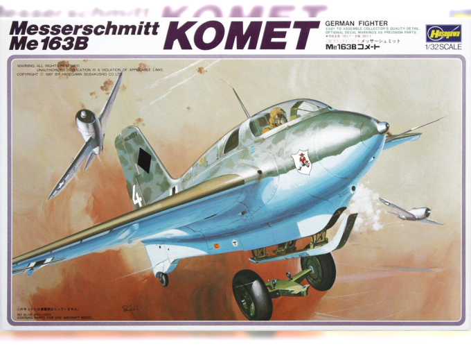 Сборная модель Messerschmitt Me163B Komet