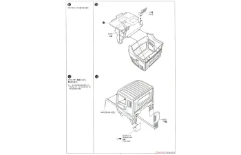 Сборная модель Mitsubishi Fuso Yoshida Unsou Marumon truck