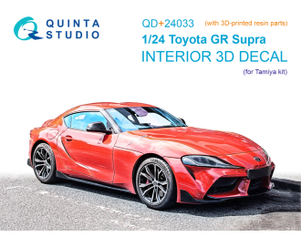 3D Декаль интерьера кабины Toyota GR Supra Custom (Tamiya) (с 3D-печатными деталями)