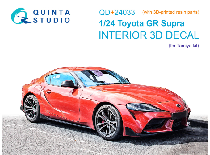 3D Декаль интерьера кабины Toyota GR Supra Custom (Tamiya) (с 3D-печатными деталями)