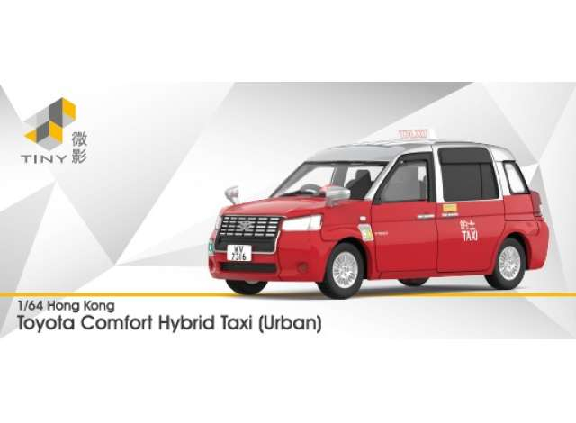 TOYOTA Comfort Hybrid Taxi (Urban) (WV7316), red