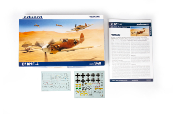 Сборная модель Bf 109F-4