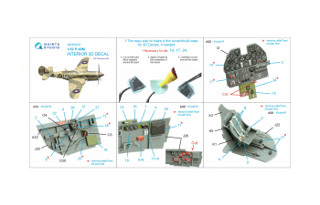 3D Декаль интерьера кабины P-40M (Hasegawa)