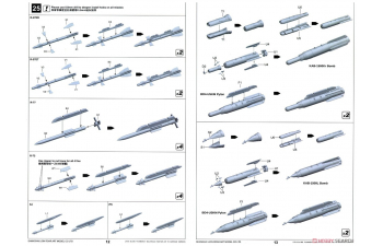 Сборная модель Российский самолет Су-35С, Su-35S“Flanker E"