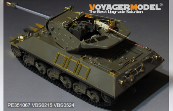 Фототравление для M10 IIC Achilles (для AFV CLUB 35039)