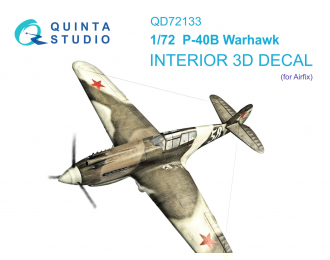 3D Декаль интерьера кабины P-40B (Airfix)