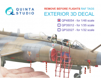 Предупреждающие вымпелы "Remove Before Flight" для RAF, 29 шт