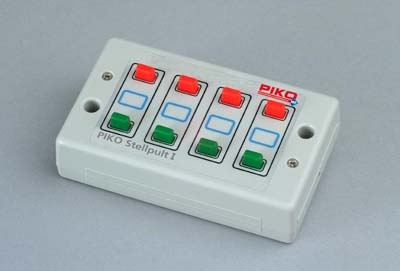 Стрелочный пульт