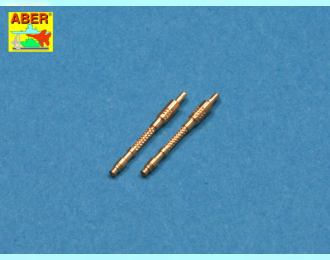 Set of 2 barrels for German 13mm aircraft machine guns Mg 131 (late type), very useful tru looking additional parts