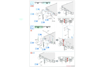 Сборная модель German Railway FLATBED Ommr (2 in 1) Super value pack (1+1) - Double kits