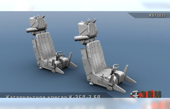 Кресла пилотов К-36Д3,5Я