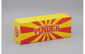 Цирковой прицеп Pinder, желтый