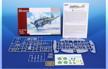 Сборная модель J-9/EP-106